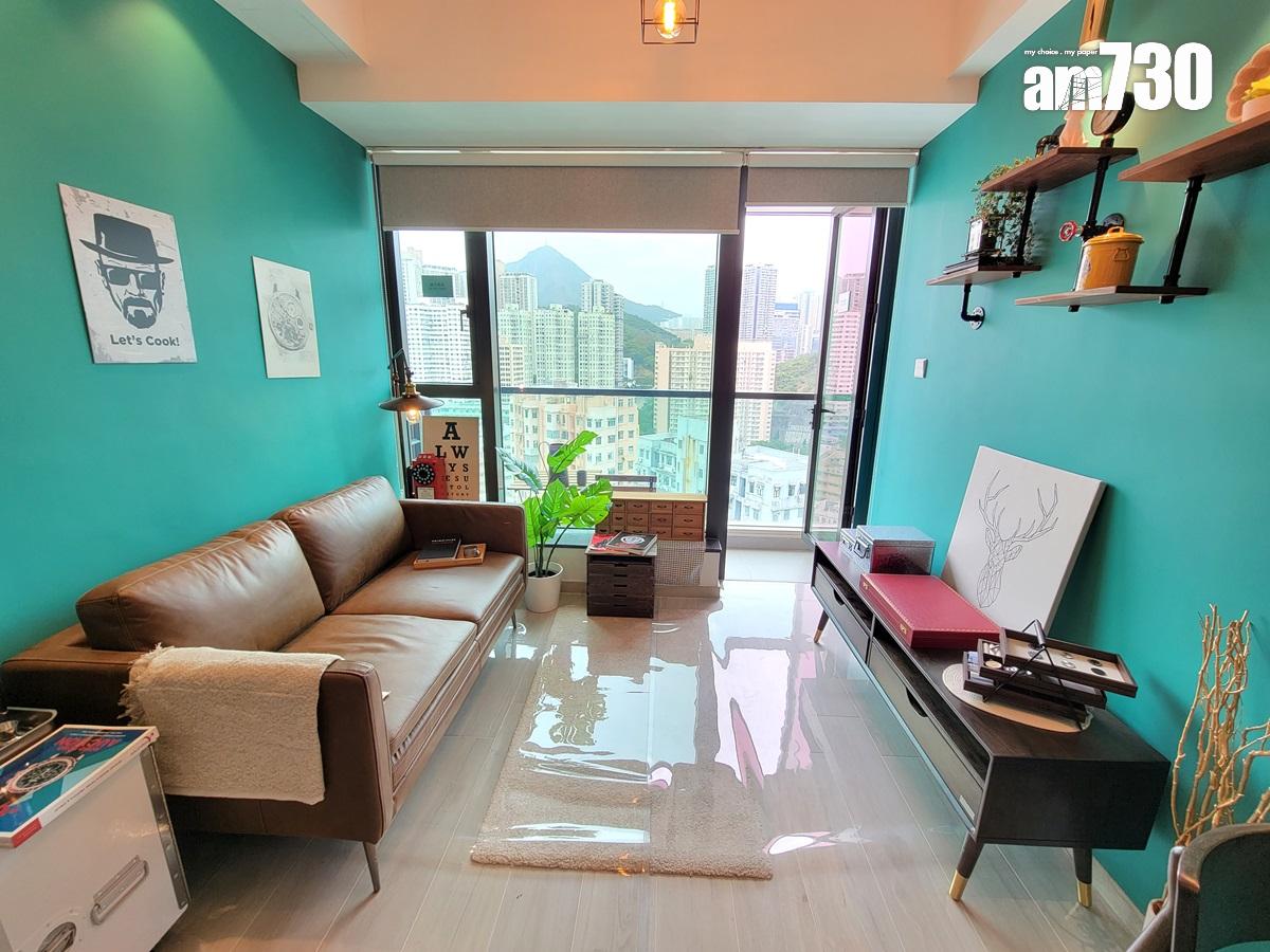 Bal Residence示範單位|兩款341呎連裝修一房即睇 英式風格夠特別!(多圖)|觀塘新盤