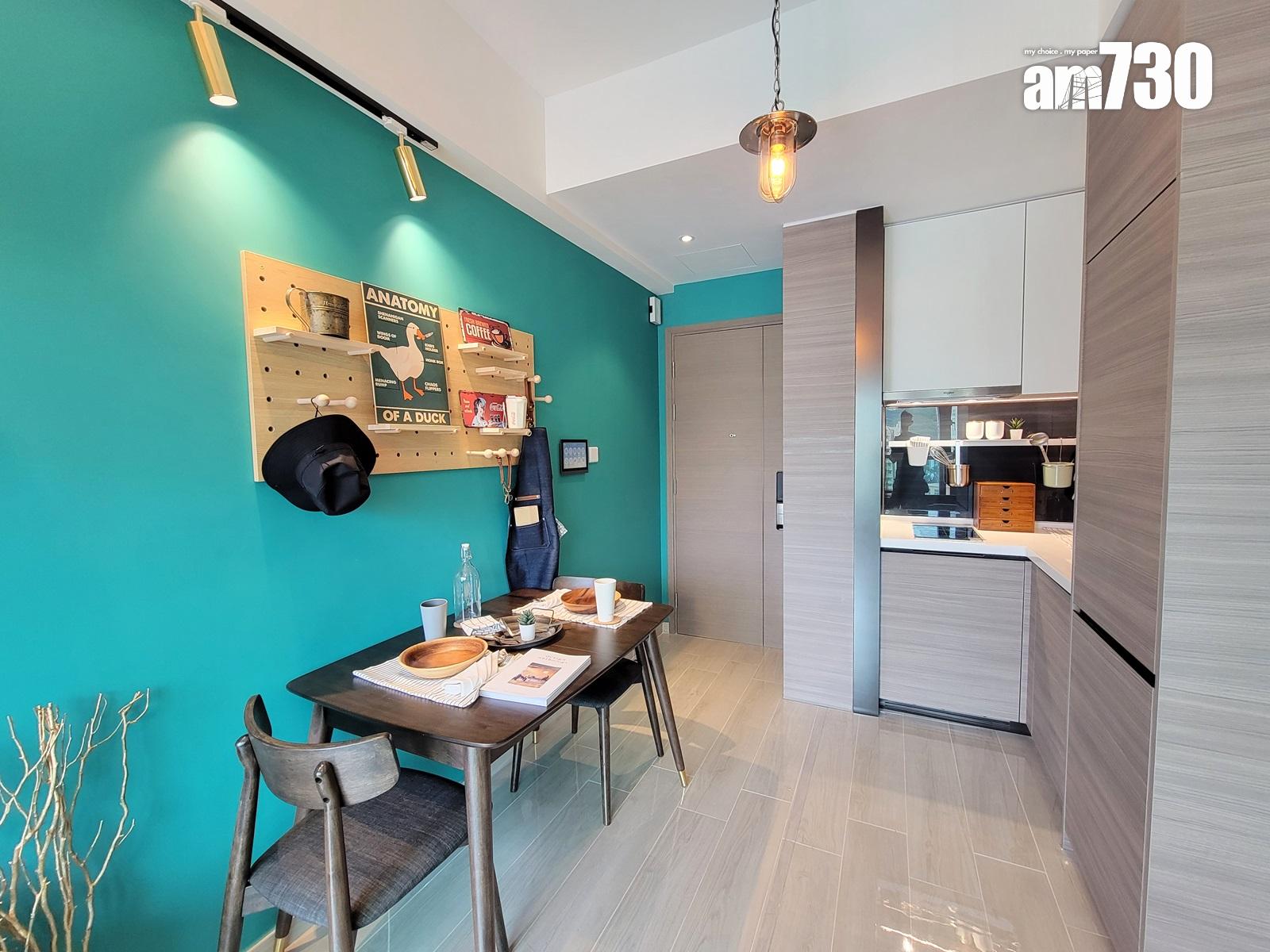 Bal Residence示範單位|兩款341呎連裝修一房即睇 英式風格夠特別!(多圖)|觀塘新盤