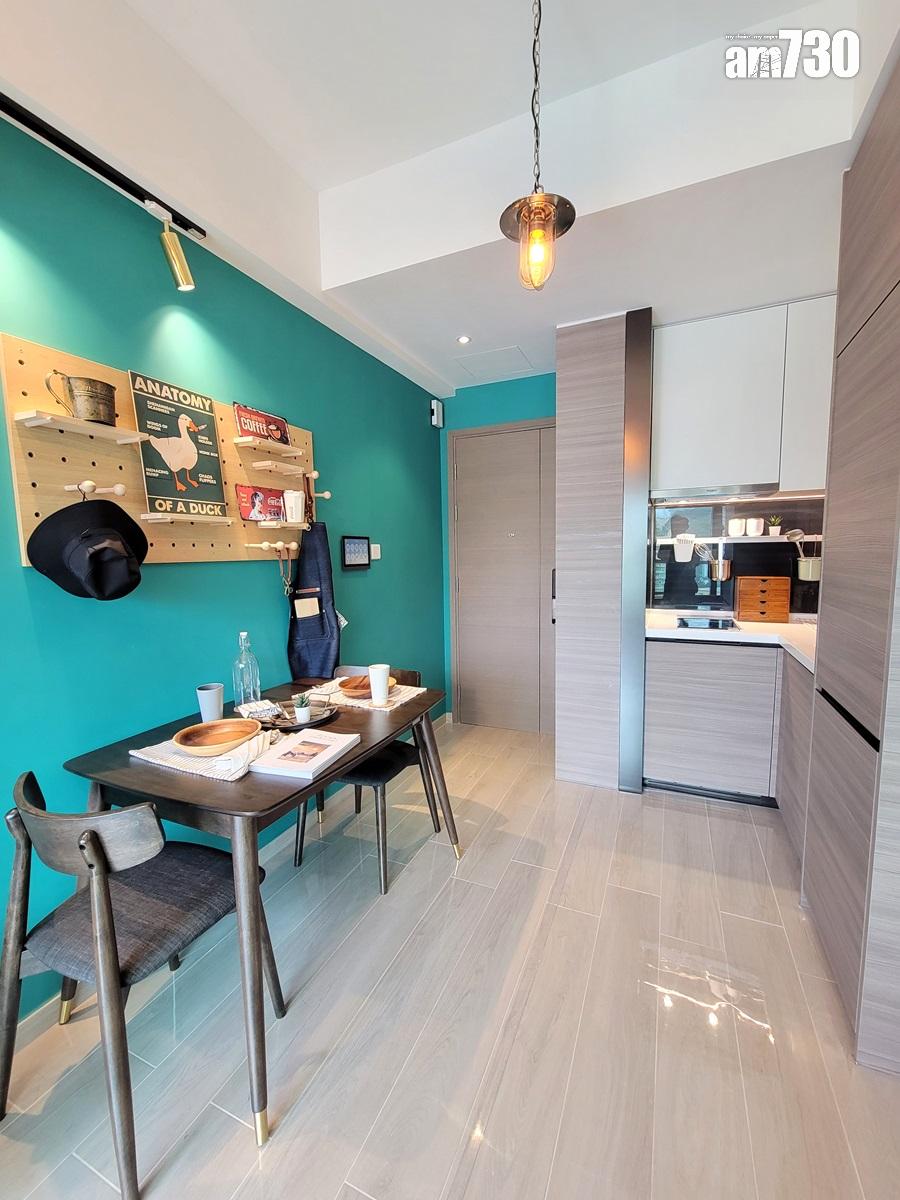 Bal Residence示範單位|兩款341呎連裝修一房即睇 英式風格夠特別!(多圖)|觀塘新盤