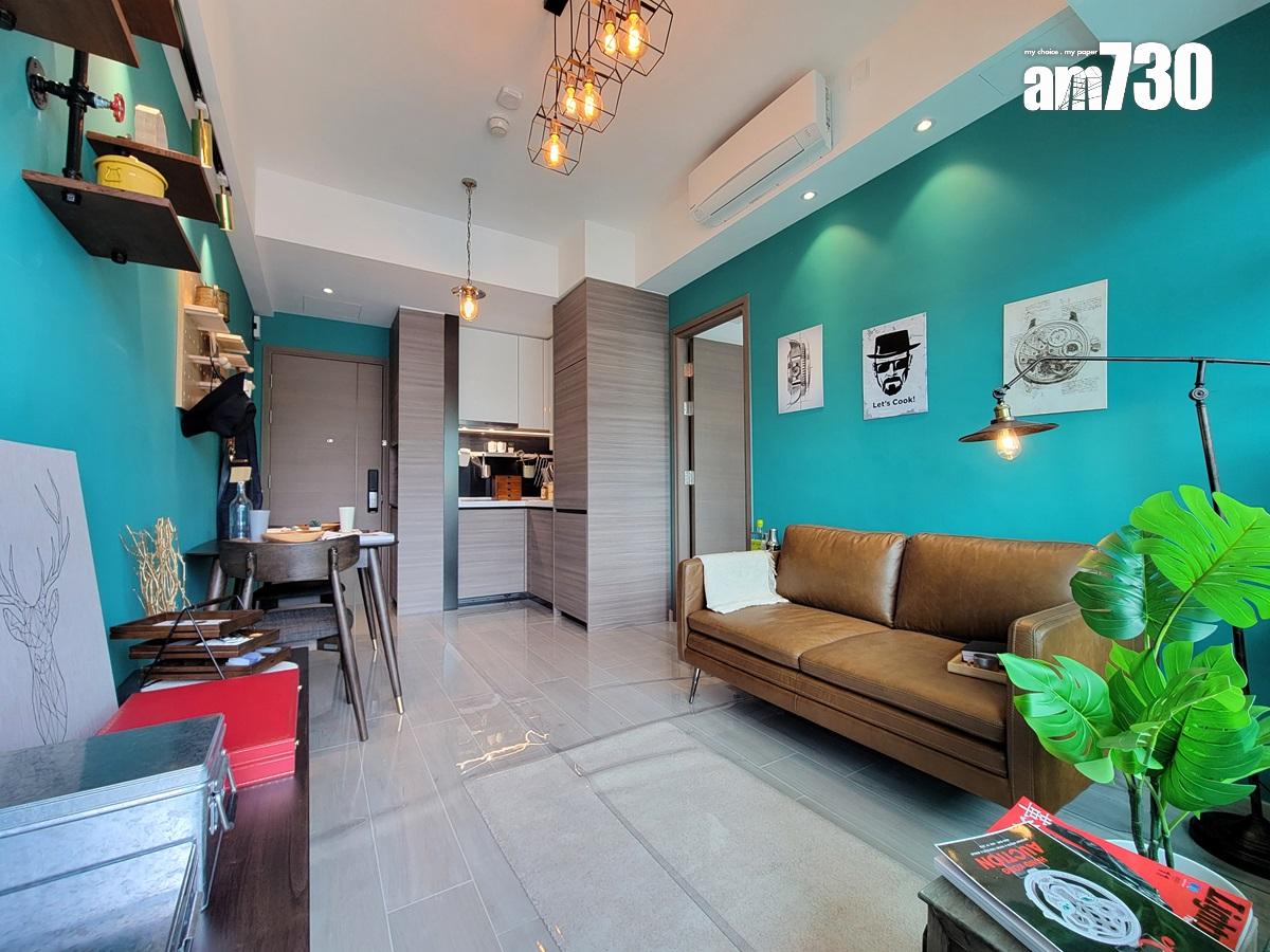 Bal Residence示範單位|兩款341呎連裝修一房即睇 英式風格夠特別!(多圖)|觀塘新盤