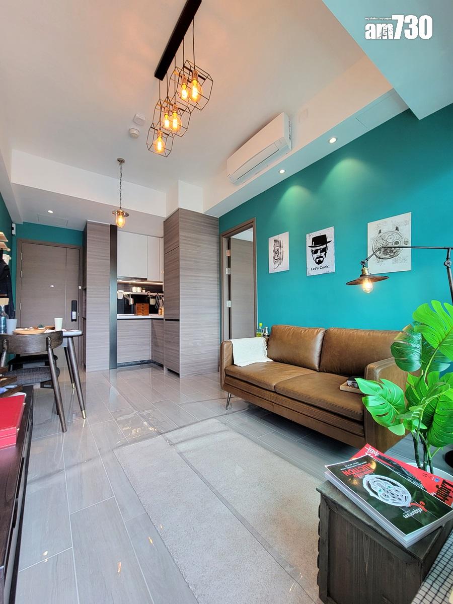 Bal Residence示範單位|兩款341呎連裝修一房即睇 英式風格夠特別!(多圖)|觀塘新盤