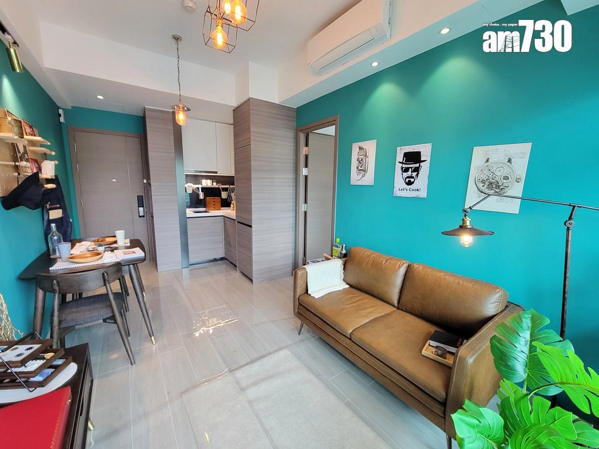 Bal Residence示範單位|兩款341呎連裝修一房即睇 英式風格夠特別!(多圖)|觀塘新盤