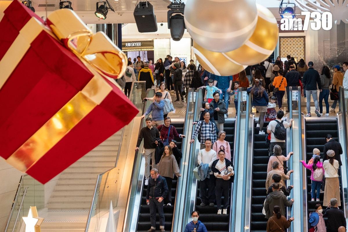 一連4日的聖誕節長假期已完結。(資料圖片/陳奕釗攝)