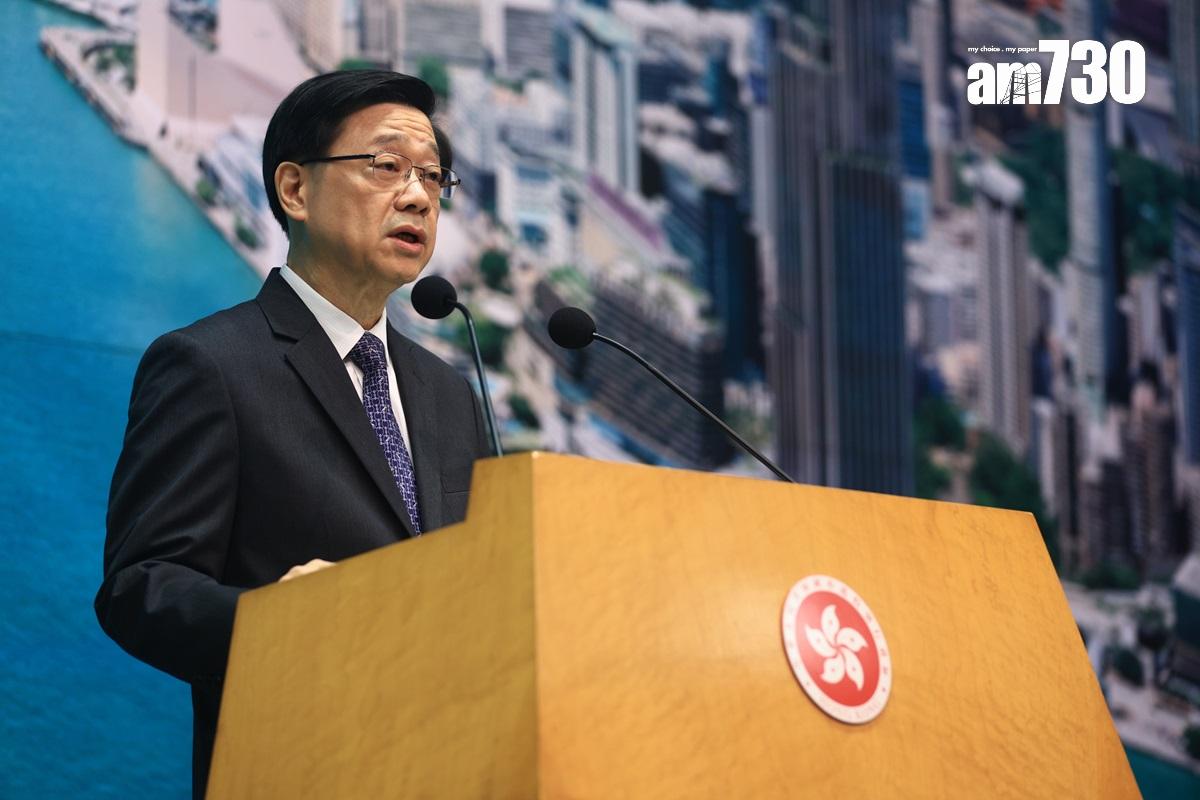 李家超指,有關長者中心接送安排是協助市民行使公民責任,不影響選民投給哪一位。(中通社)