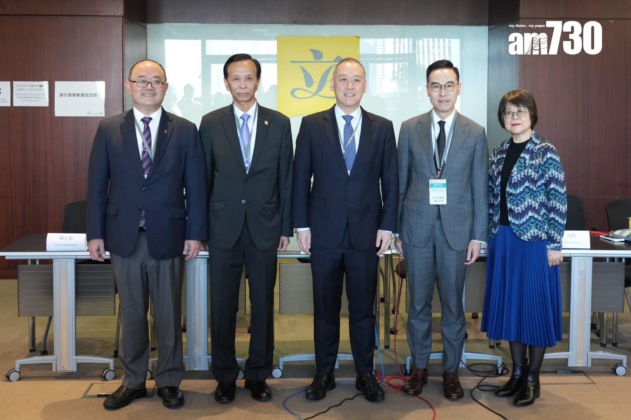 金融服務界列出6種常見金融騙案手法 呼籲市民提防(李睿哲攝)