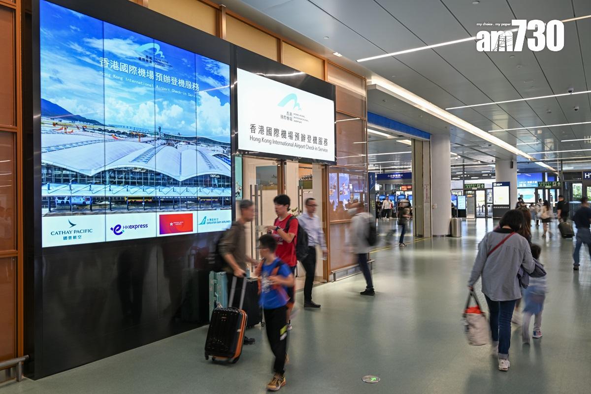 「經珠港飛」政策容許珠海旅客在大橋珠海口岸辦理登機證,其後乘接駁巴士經港珠澳大橋直達香港機場禁區。(中通社)