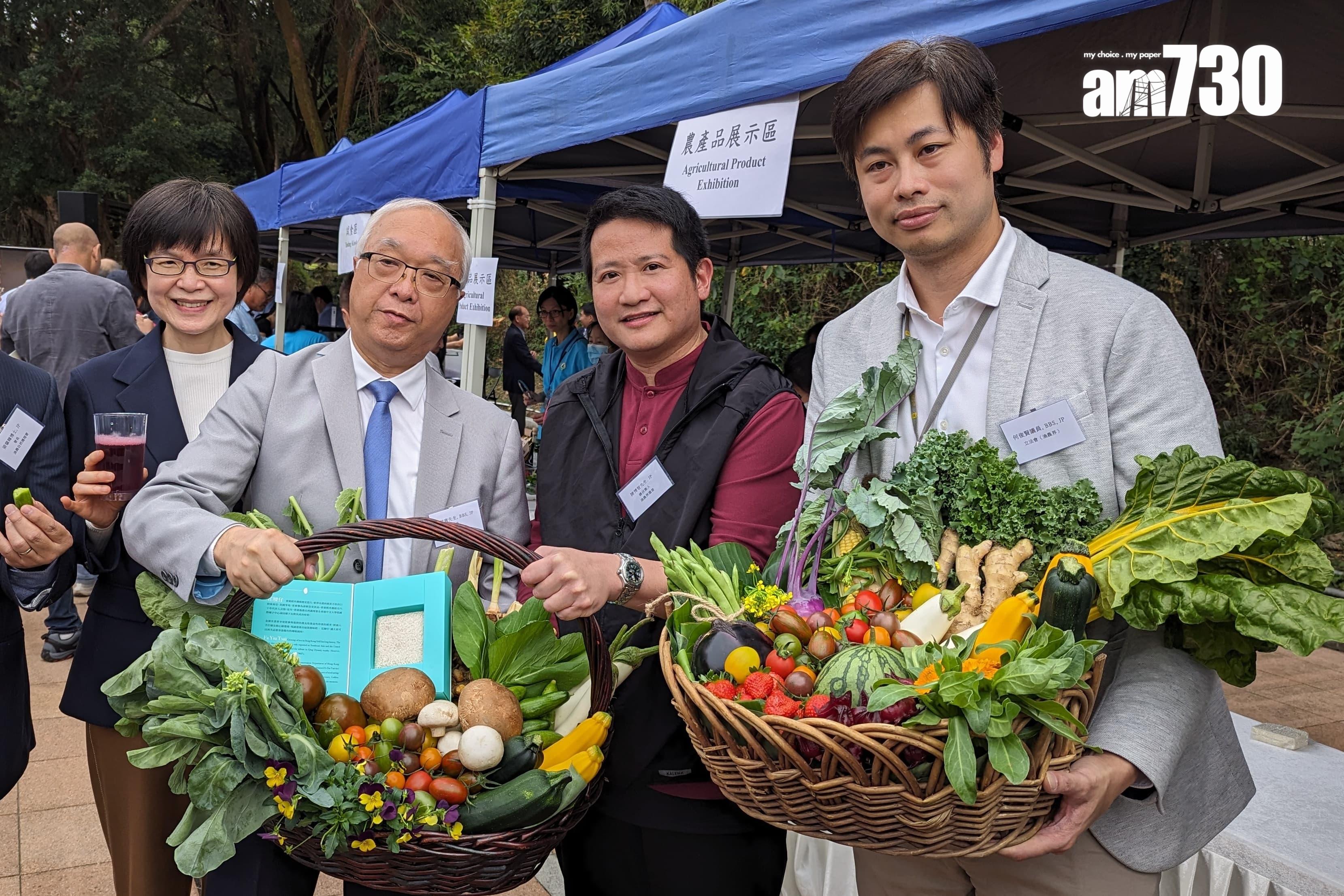 政府公布《漁農業可持續發展藍圖》 馬鞍山明年試行首個都市農場(羅庸軒攝)