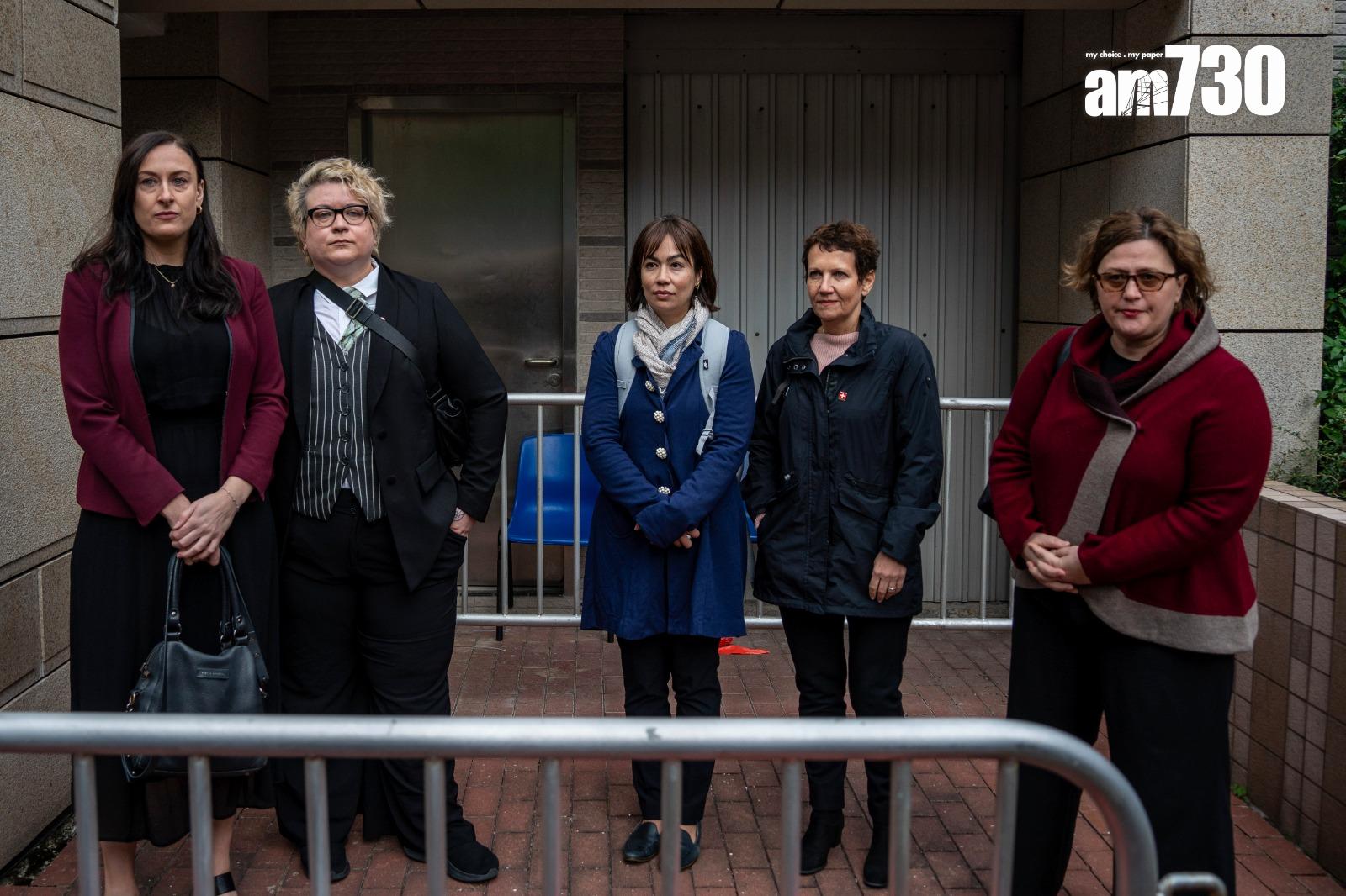 多國領事代表到場旁聽。(美聯社)