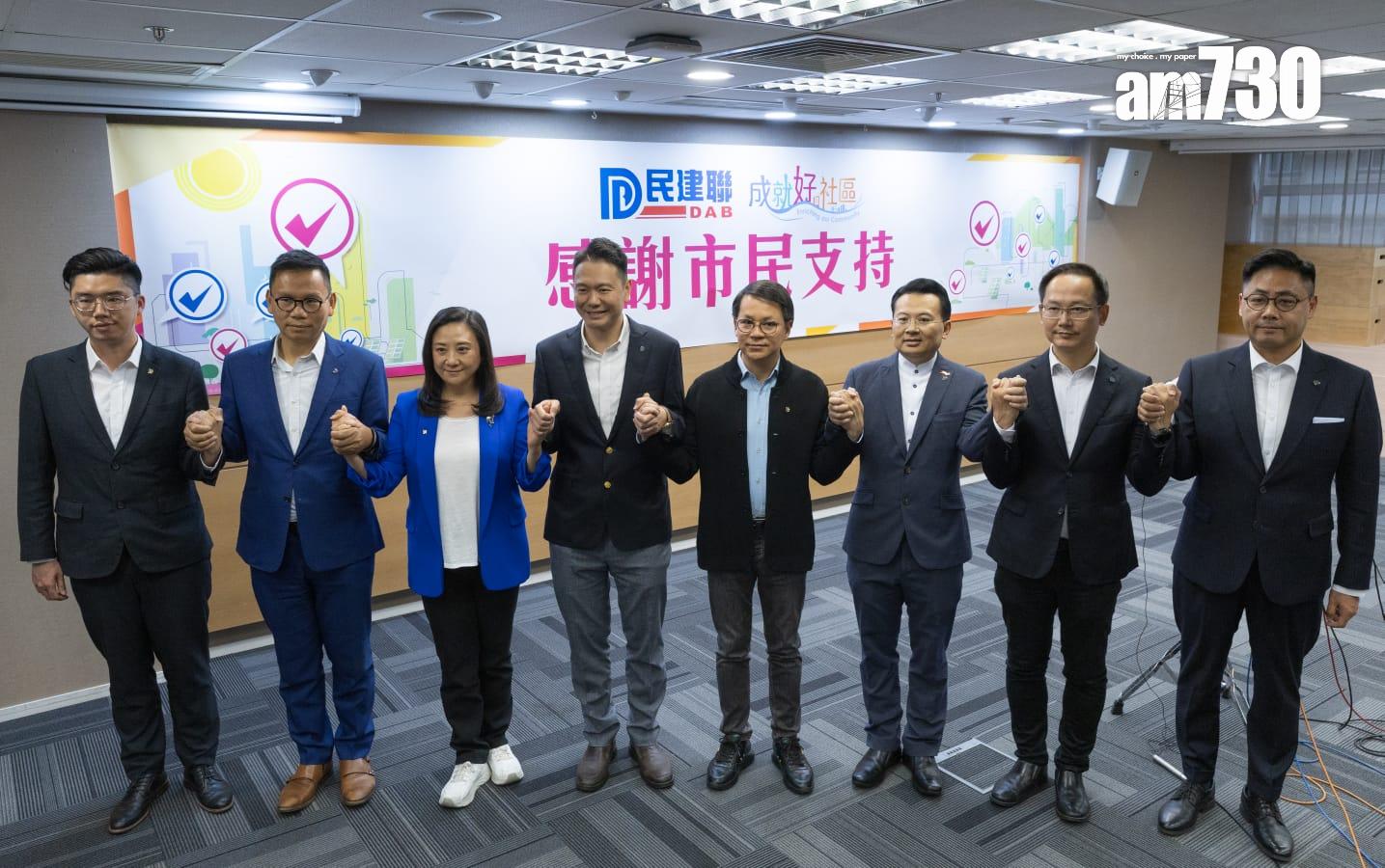 區議會選舉2023|陳克勤:民建聯選舉成績符預期 不會自認是主導議會而拒合作(蘇文傑攝)