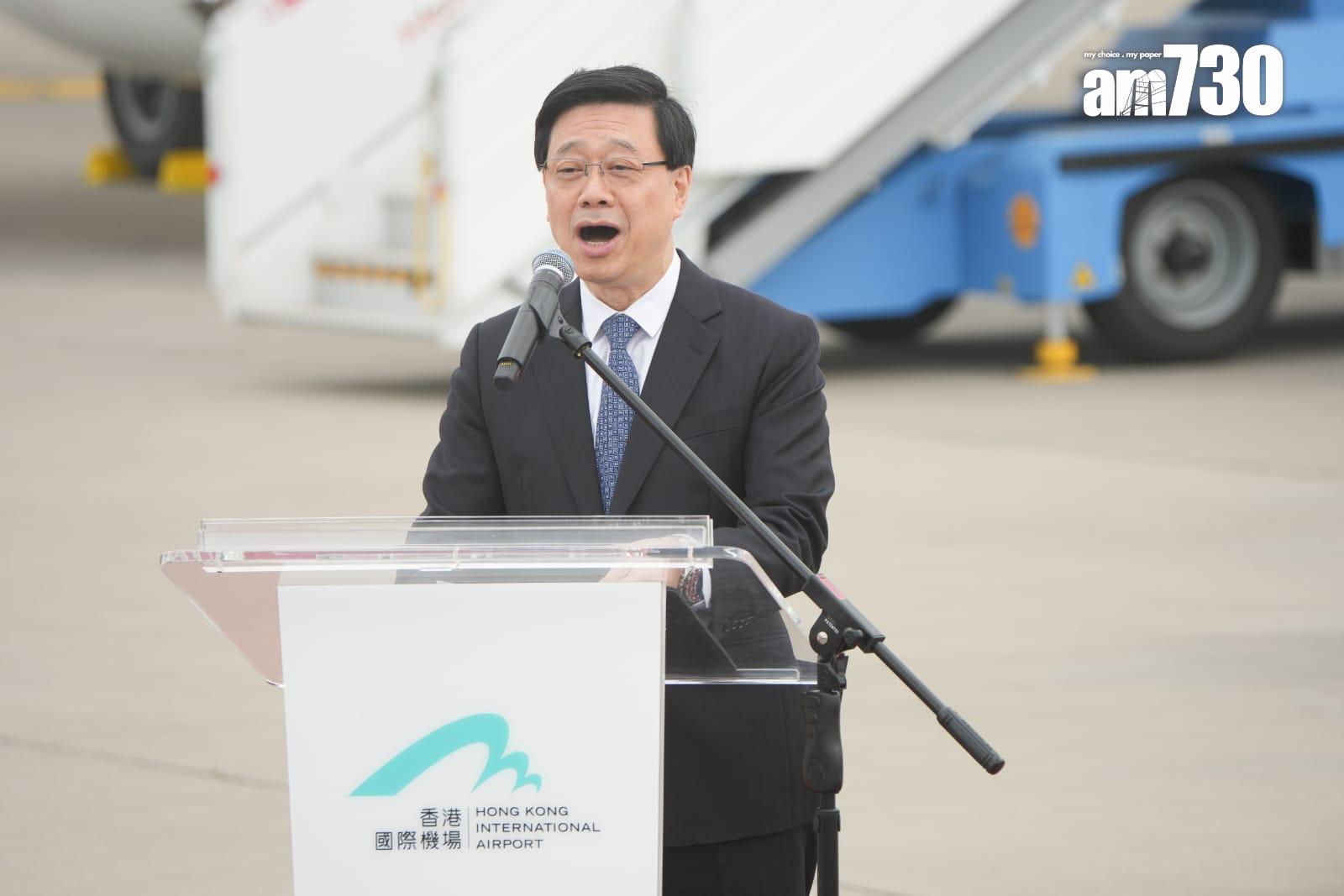 國產飛機C919和ARJ21首次訪港 李家超:體現國家重視香港航空業(李睿哲攝)