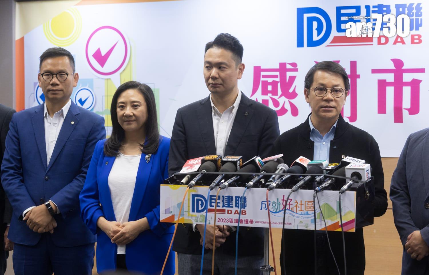 區議會選舉2023|陳克勤:民建聯選舉成績符預期 不會自認是主導議會而拒合作(蘇文傑攝)