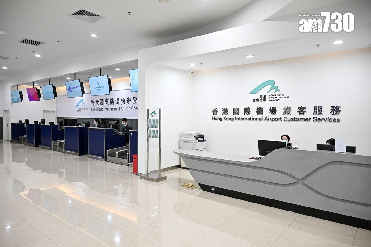 「經珠港飛」政策容許珠海旅客在大橋珠海口岸辦理登機證,其後乘接駁巴士經港珠澳大橋直達香港機場禁區。(中通社)