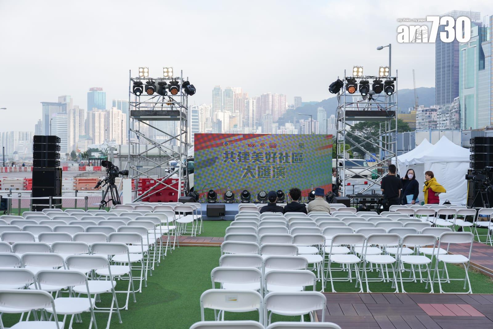 區選繽紛日 香港科學館/太空館/濕地公園免費入場 西九設無人機表演|區議會選舉2023(李睿哲攝)