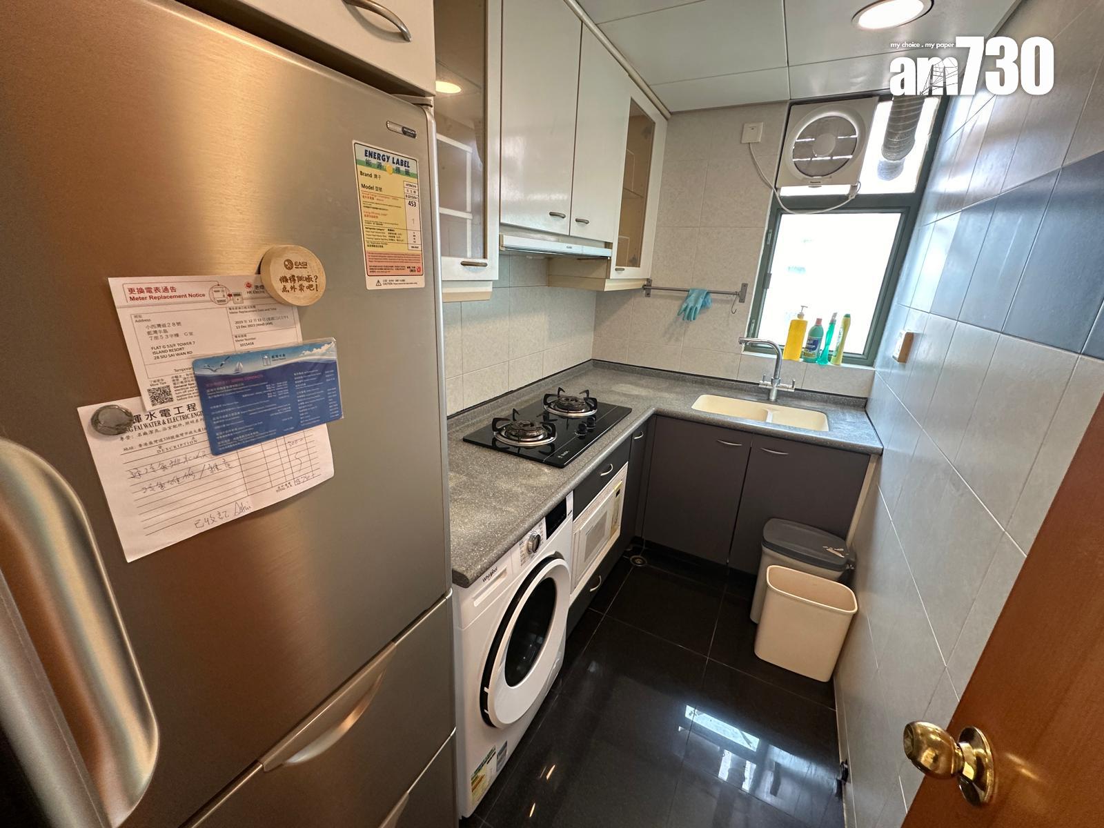 港島東私樓高層兩房1.9萬租出 全屋附雅裝+望開揚景(多圖)|二手樓租賃