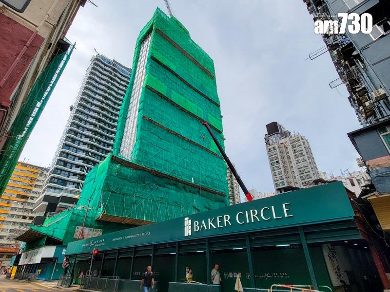 BAKER CIRCLE系列累售459伙套現28億 邀樂高專業認證大師度身創作項目立體模型|紅磡新盤