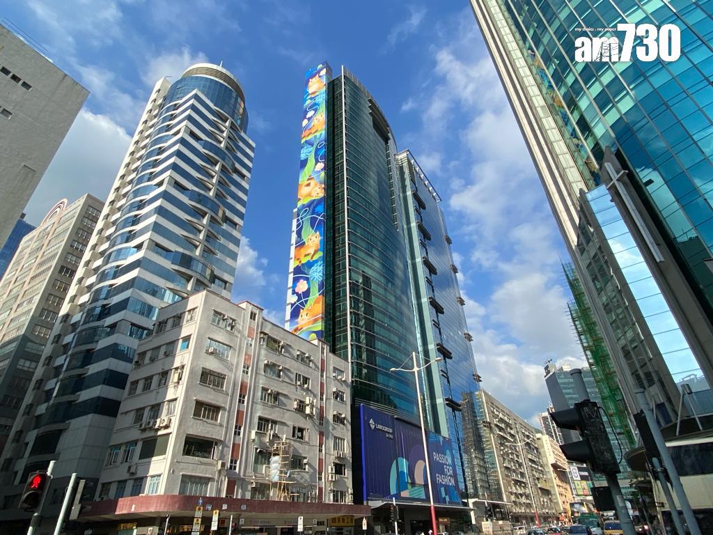 中原工商舖:今年成交量恐創紀錄新低 明年料先跌後靠穩 邊類物業走勢最勁?|工商舖市況