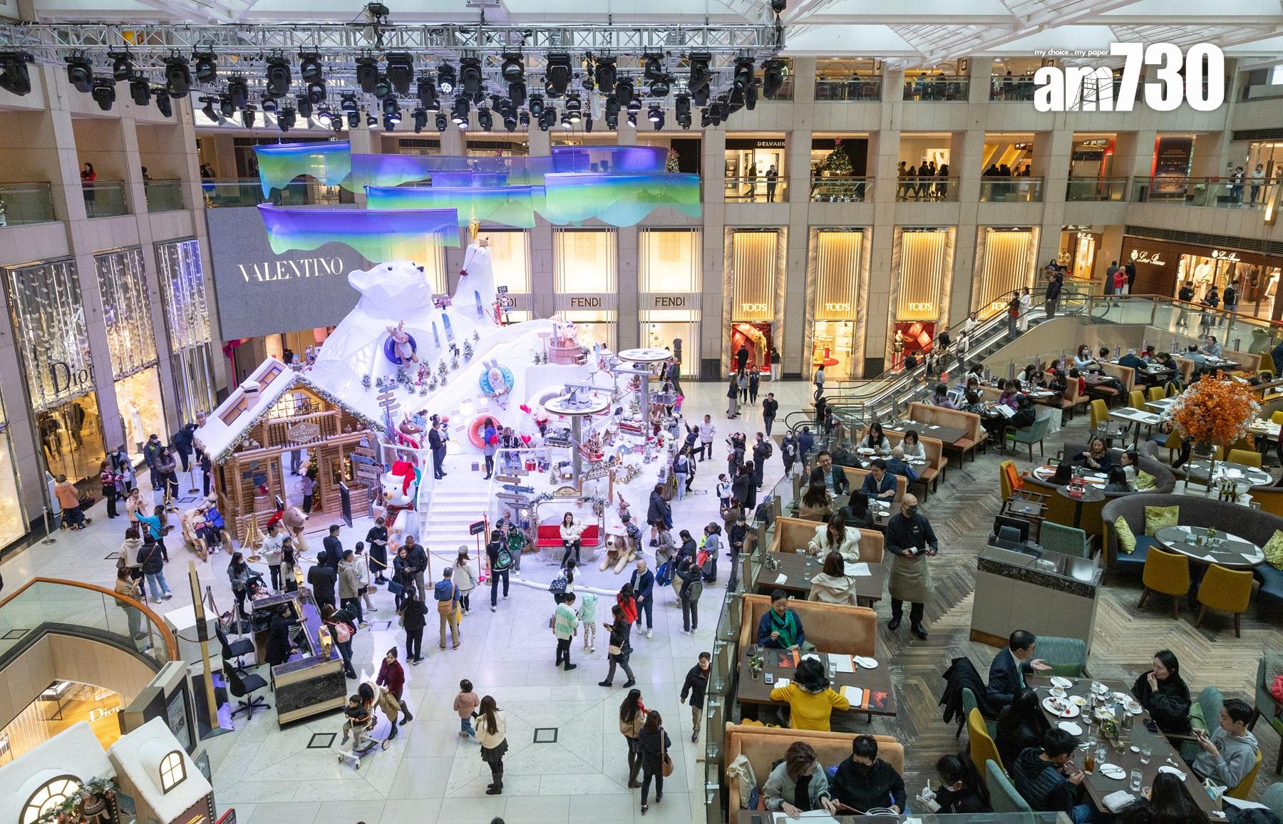 置地廣場料聖誕銷售額按年升兩成 對高檔零售市場前景信心不變|零售市況