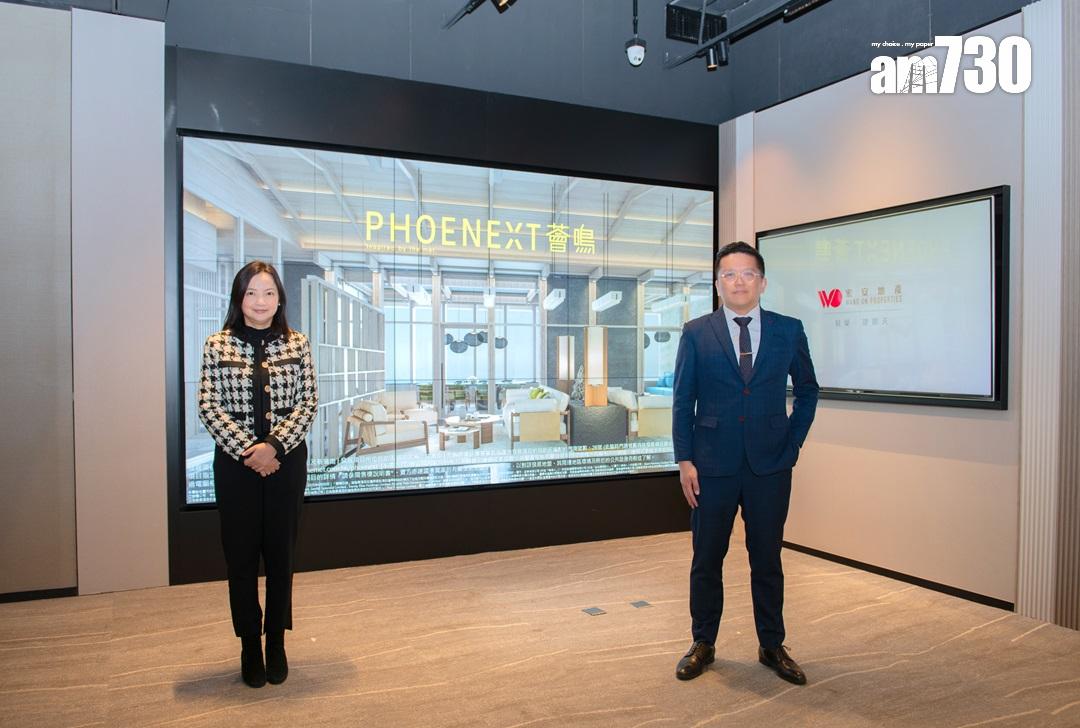 薈鳴自設會所CLUB PHOENEXT 設健身室及戶外燒烤場等設施|黃大仙新盤