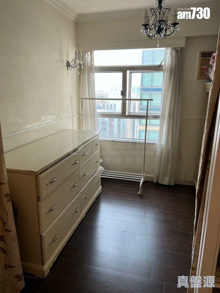 康山花園雅裝兩房可即買即住 吸引外區客斥618萬承接|二手居屋成交