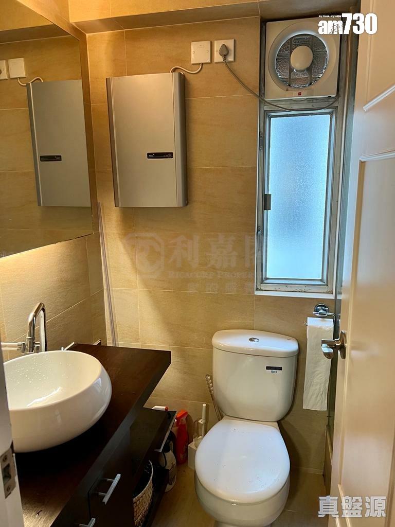 康山花園雅裝兩房可即買即住 吸引外區客斥618萬承接|二手居屋成交