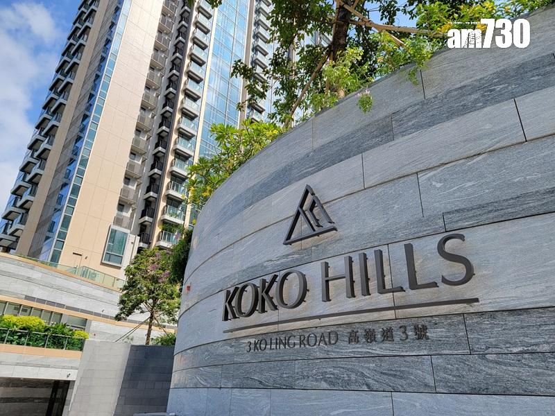 新盤減價戰推動今年一手交投重上1萬宗 新地連續8年成「賣樓王」│新盤2023