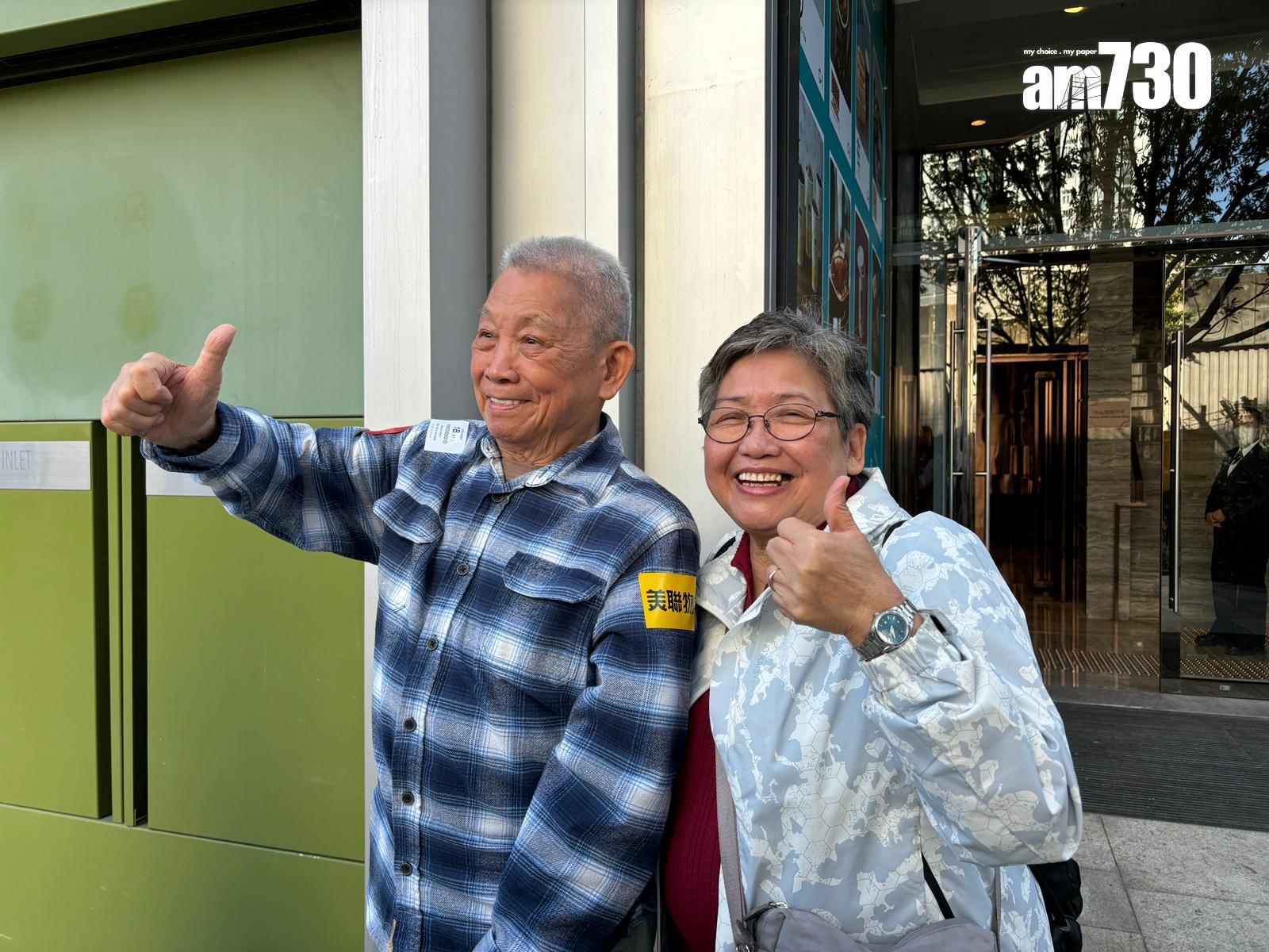 YOHO WEST|退休夫婦FULL PAY 650萬購三房 家人次輪已買兩房|買家心聲