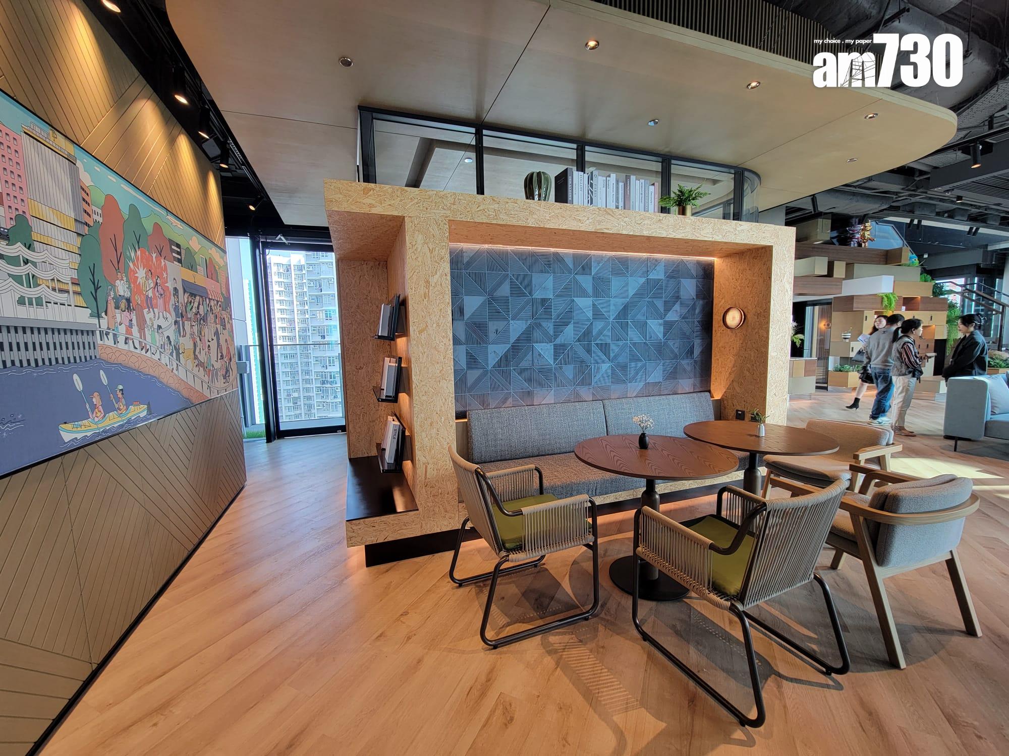 西九TOWNPLACE WEST KOWLOON佔地5.3萬呎會所首曝光 料明年2月開幕|多圖