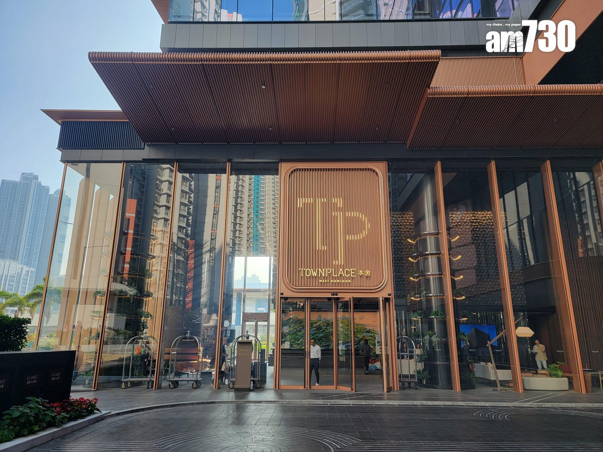 西九TOWNPLACE WEST KOWLOON佔地5.3萬呎會所首曝光 料明年2月開幕|多圖