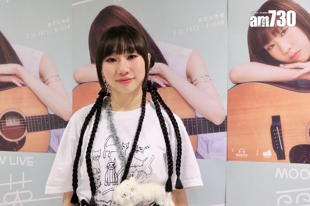 麗英自嘲是大喊包。