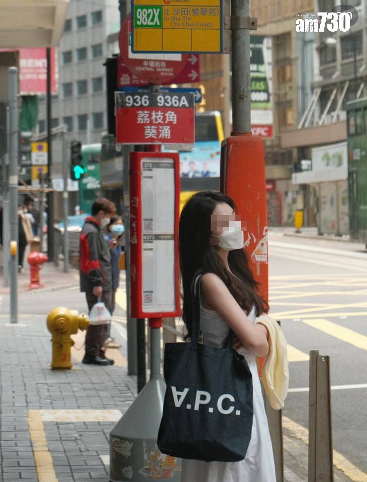 港漂女列香港5大優勢,指香港社會關係不複雜(小紅書)