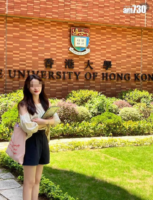 港漂女列香港5大優勢,認為自己愈來愈習慣香港生活(小紅書)