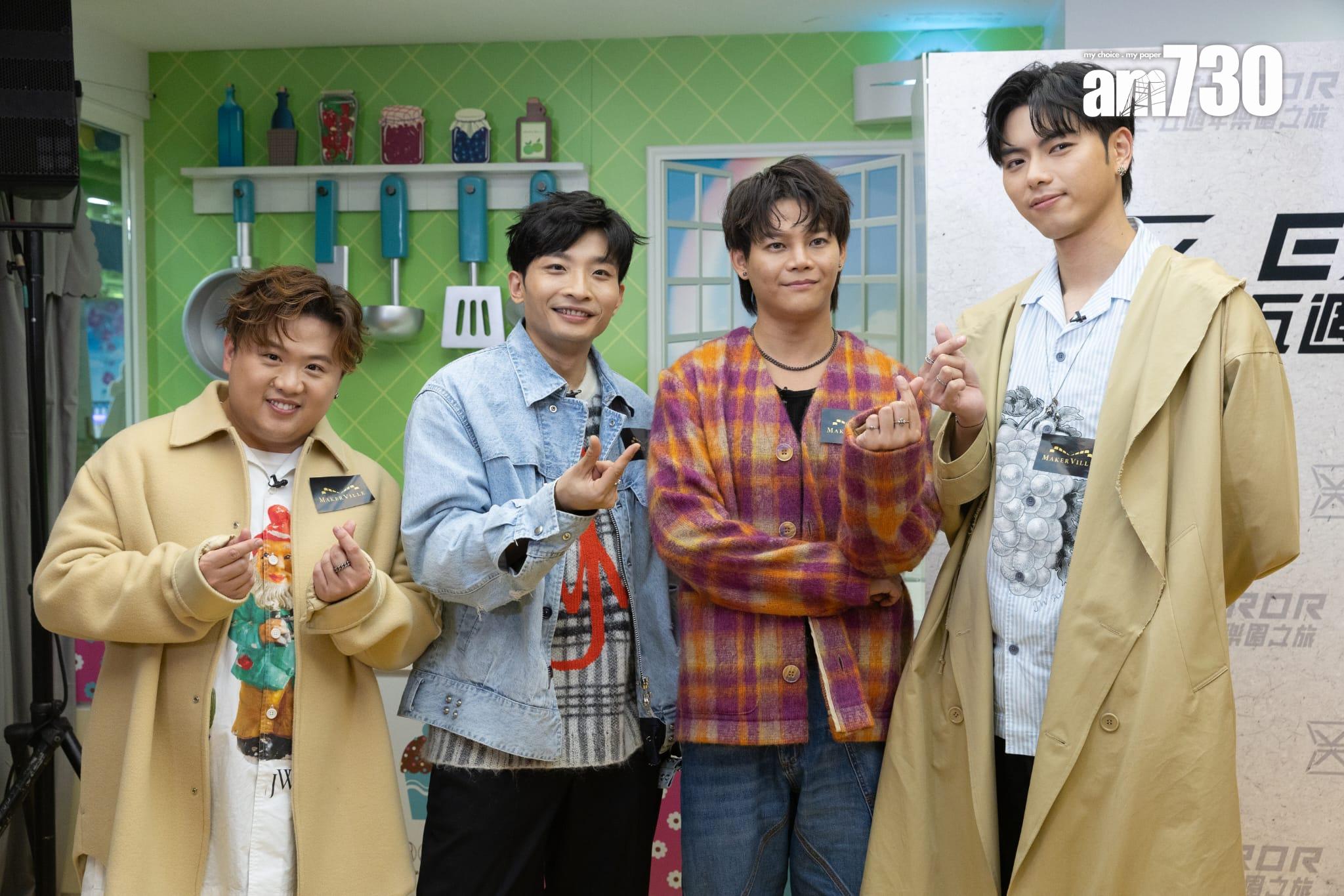 ERROR慶祝成軍五年,四子一日踩兩場粉絲見面會。(蘇文傑攝)