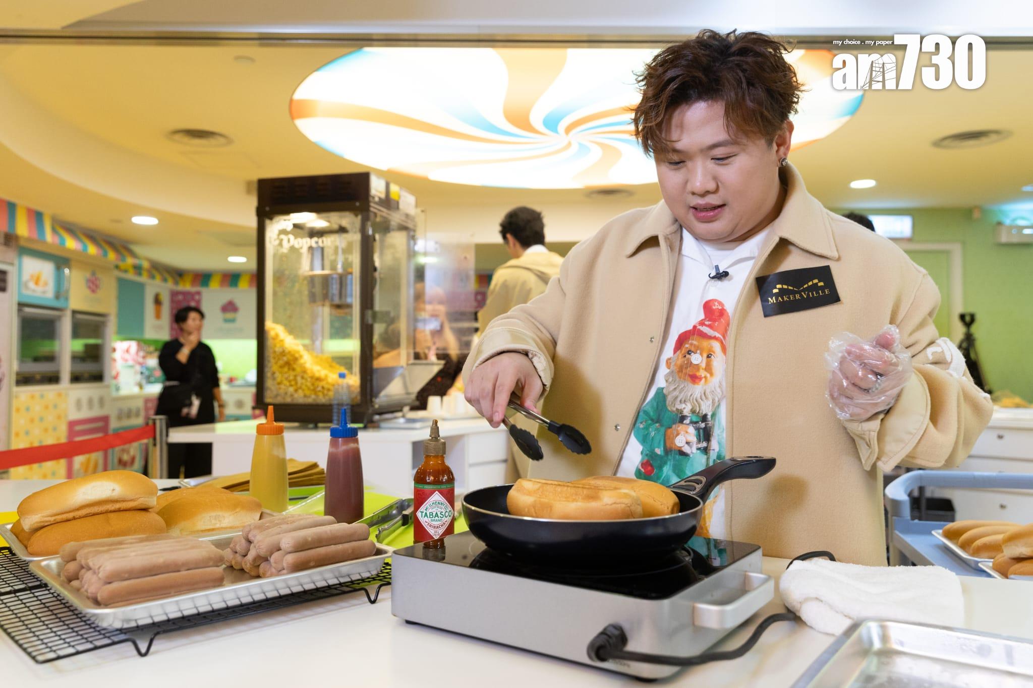 肥仔為fans炮製熱狗。(蘇文傑攝)