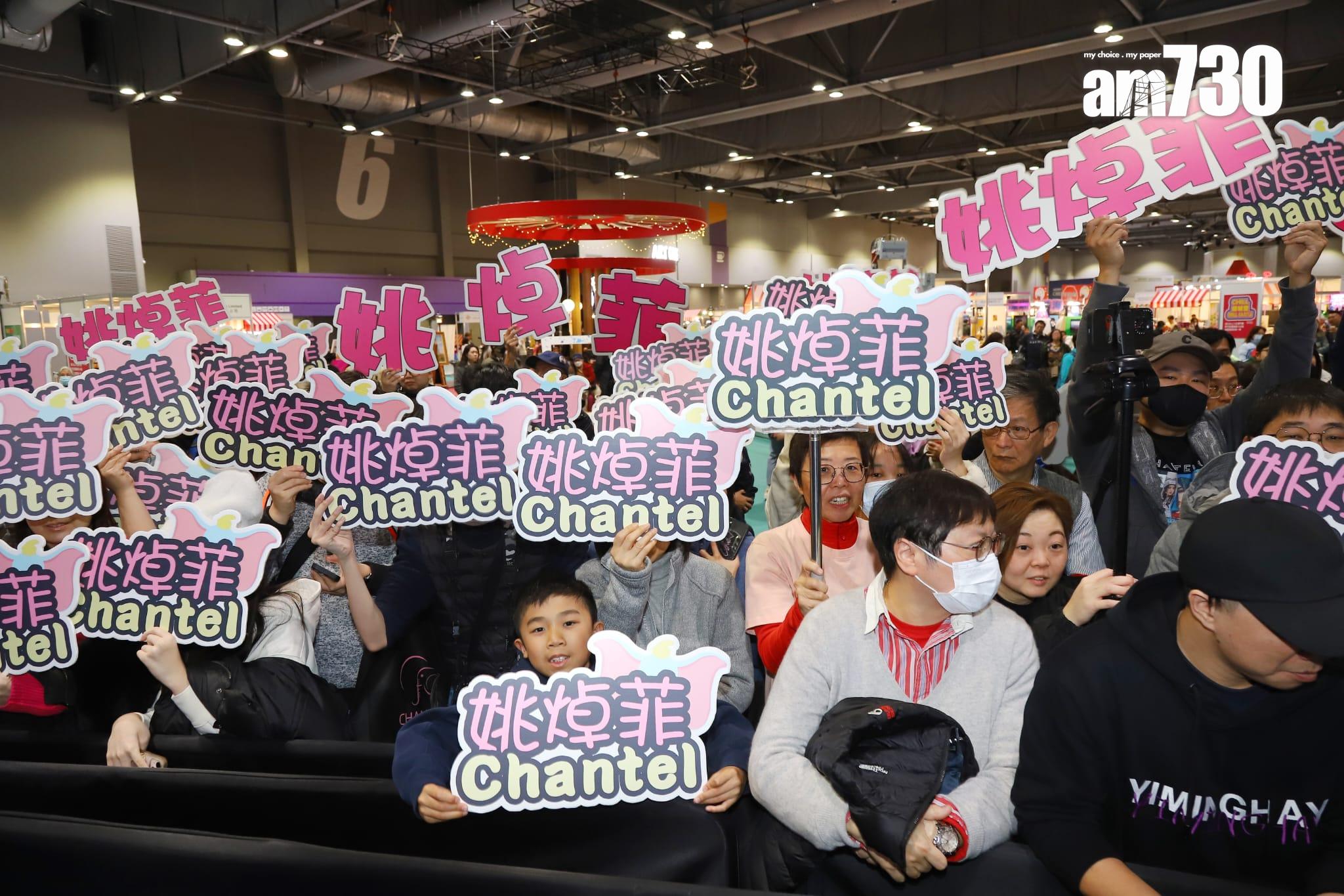 After Class於亞博出席「Chill 11」活動,大揩粉絲支持。(羅錦鴻攝)