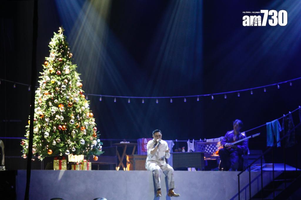 RubberBand開聖誕跨年show「JUNTOS音樂會」頭場。