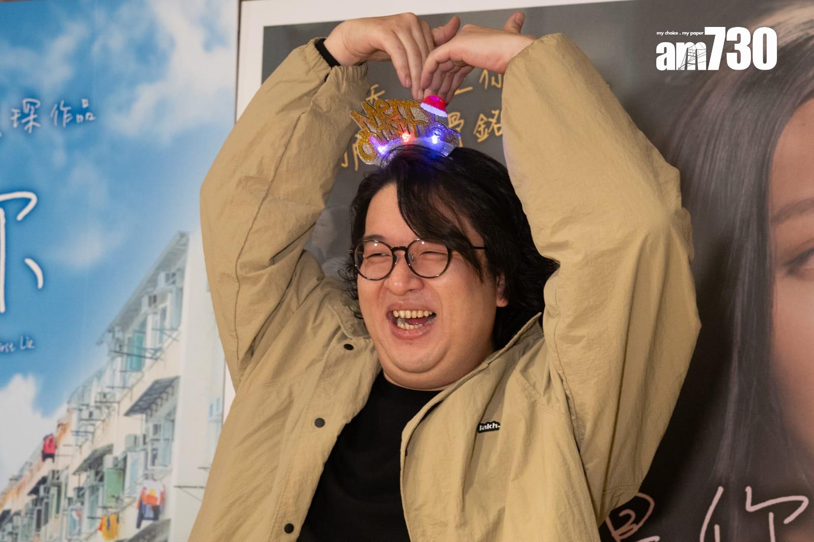 徐浩昌(肥腸)出席《不是你不愛你》謝票活動。(蘇文傑攝)