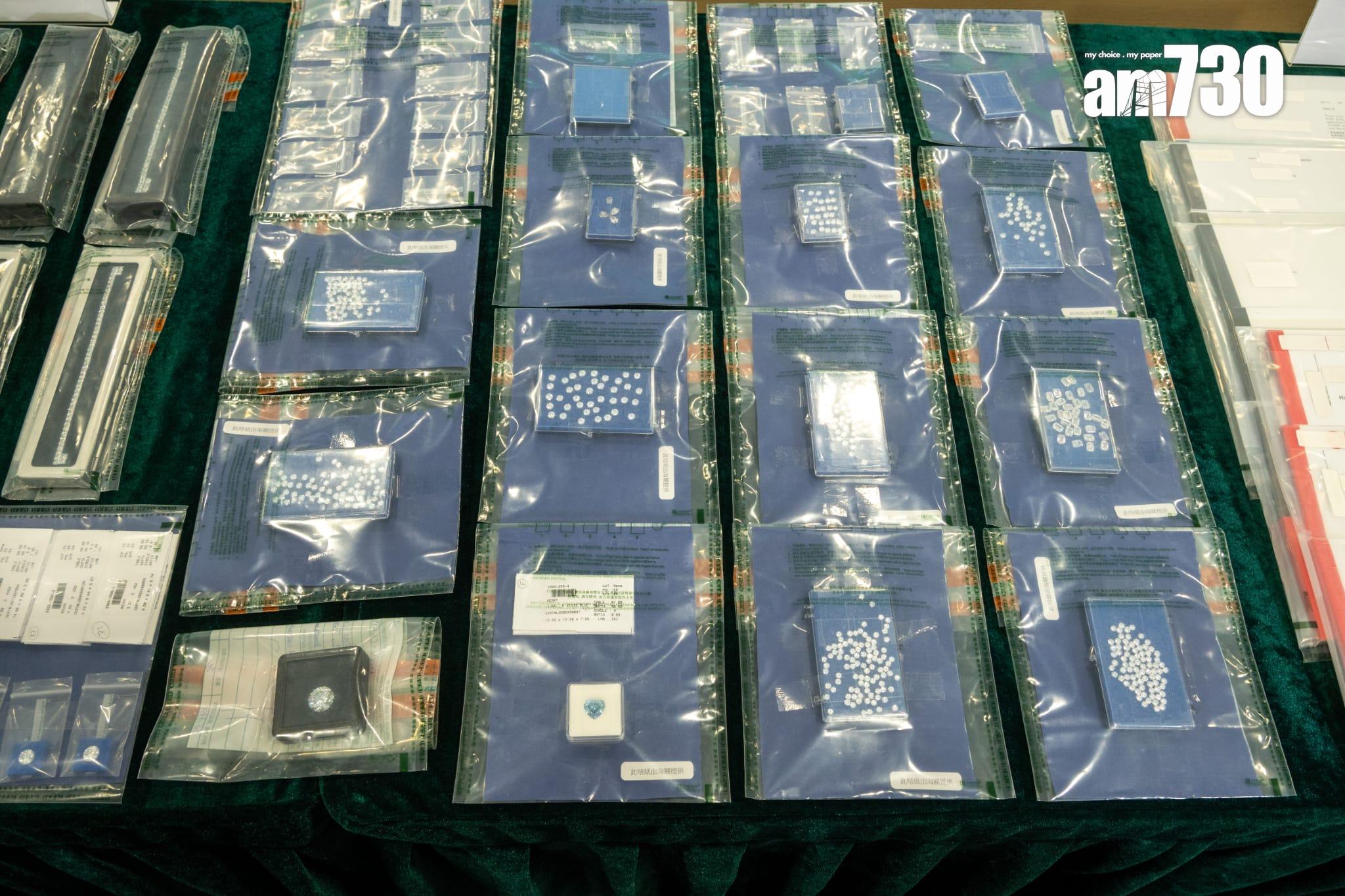 海關首偵破集團利用跨國鑽石貿易洗黑錢 虛報人造鑽石為天然鑽石 涉款5億(陳奕釗攝)