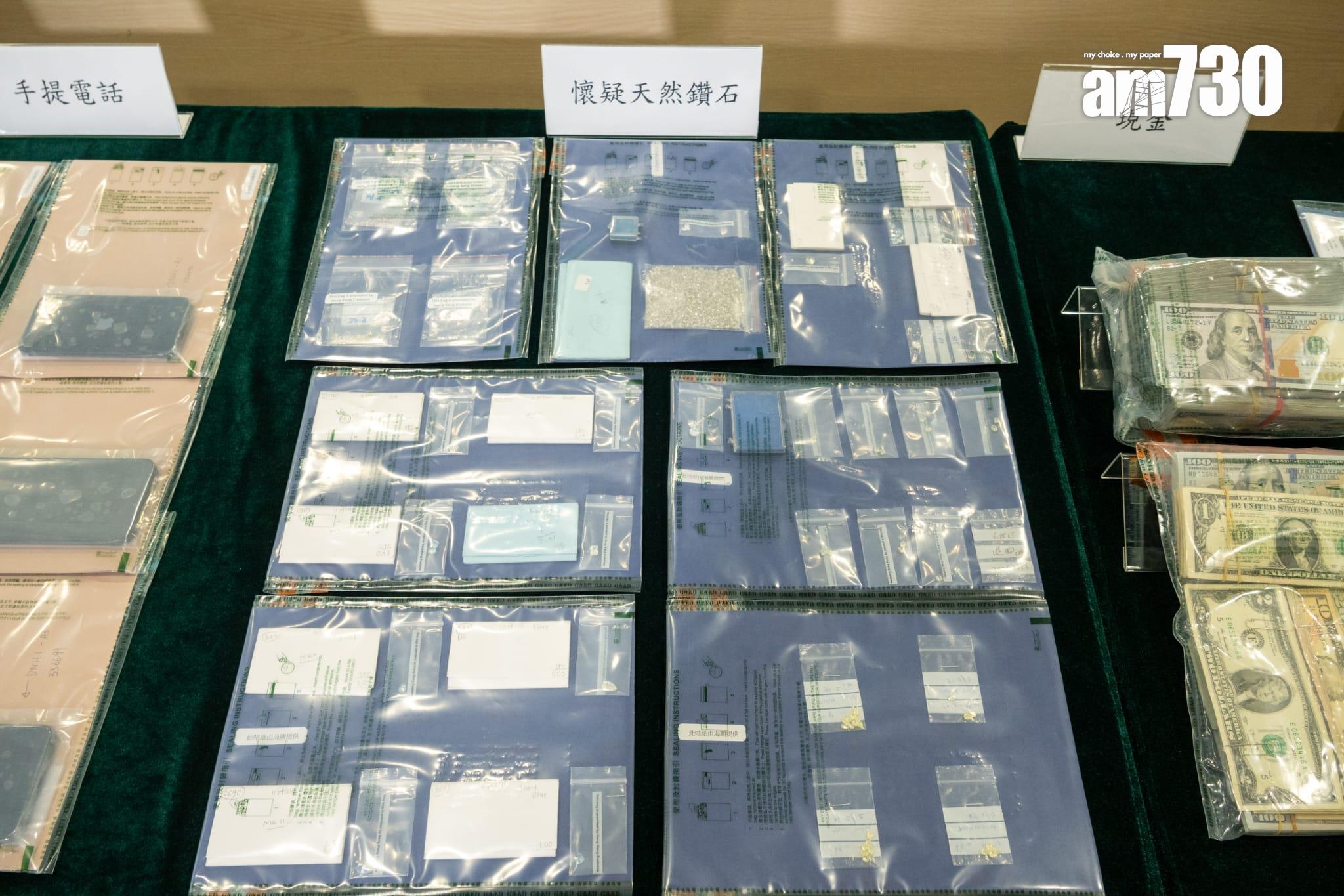 海關首偵破集團利用跨國鑽石貿易洗黑錢 虛報人造鑽石為天然鑽石 涉款5億(陳奕釗攝)