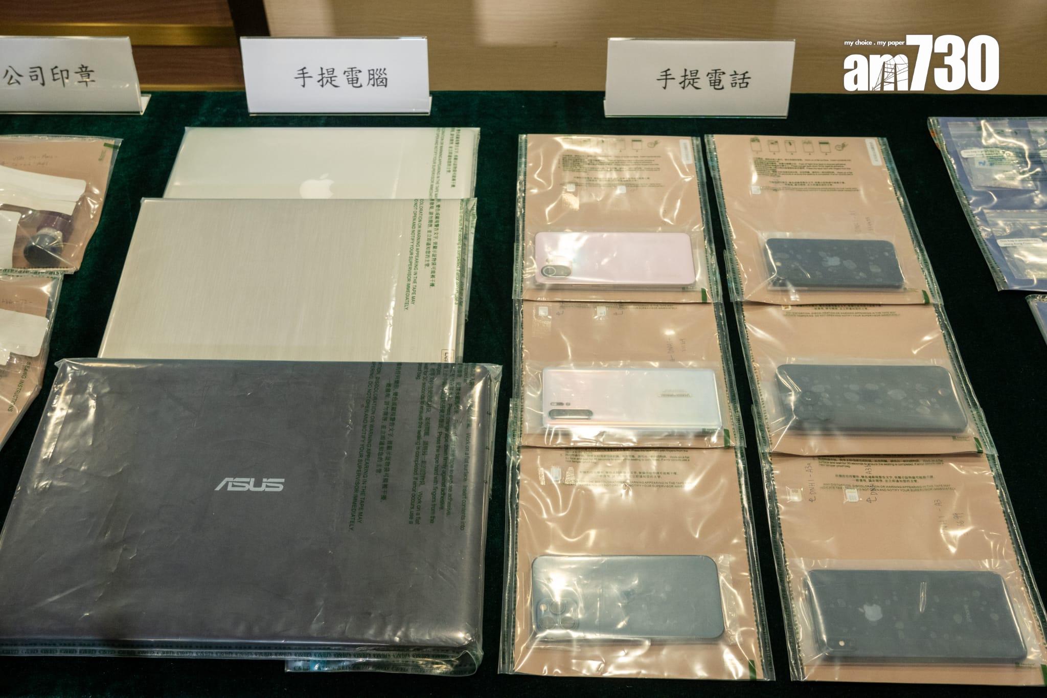 海關首偵破集團利用跨國鑽石貿易洗黑錢 虛報人造鑽石為天然鑽石 涉款5億(陳奕釗攝)