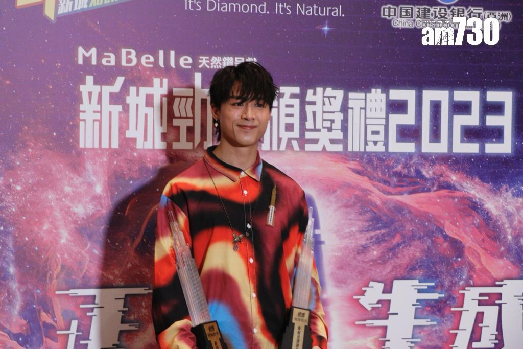 AK江𤒹生出席新城勁爆頒獎禮,奪「勁爆突破歌手」獎。