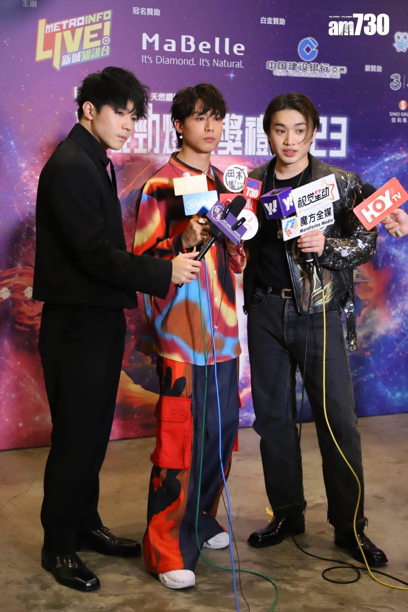 MIRROR成員AK江𤒹生、JER柳應廷及Ian陳卓賢出席《新城勁爆頒獎禮 2023》並接受訪問。(羅錦鴻攝)