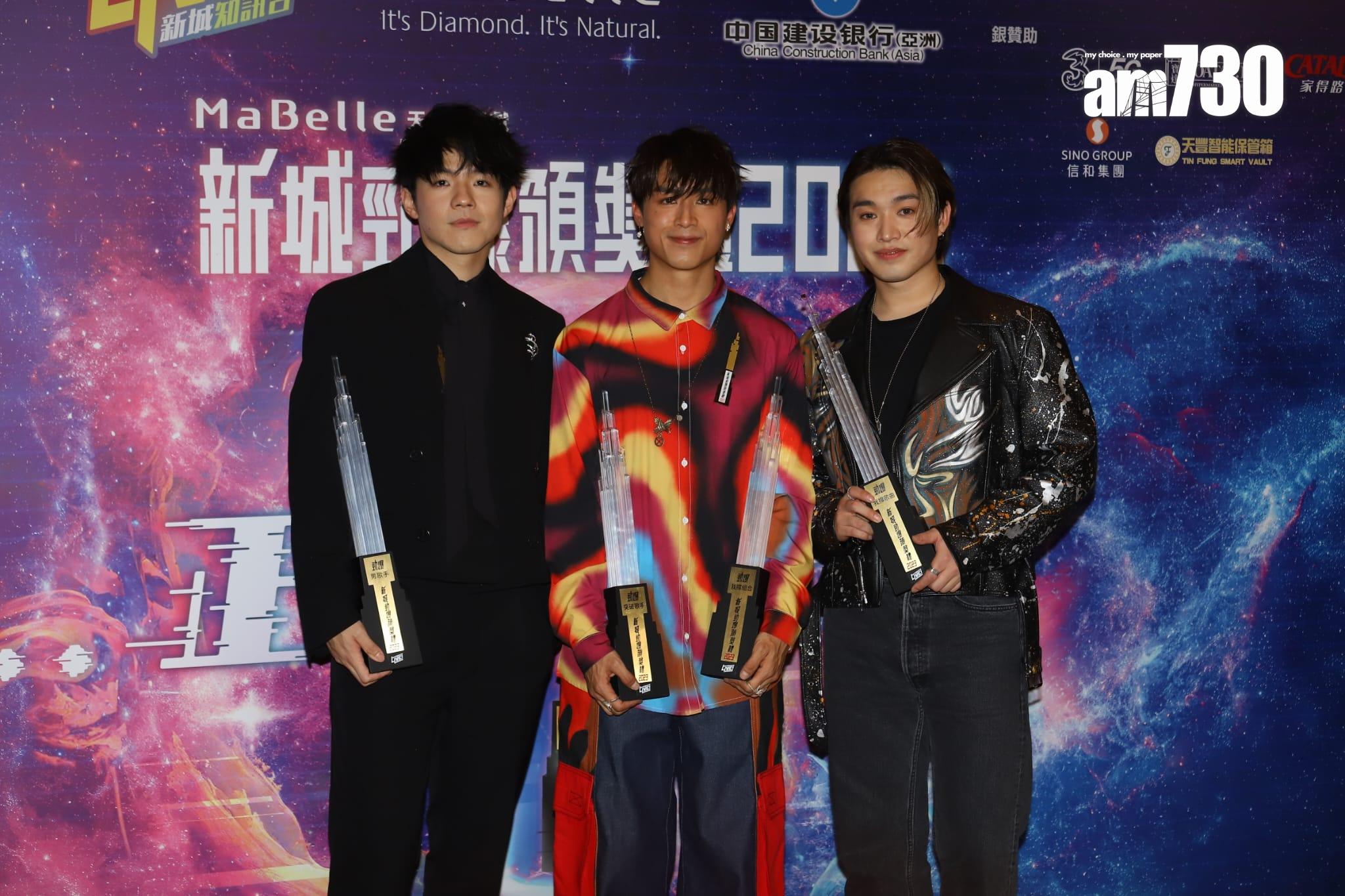 MIRROR成員AK江𤒹生、JER柳應廷及Ian陳卓賢出席《新城勁爆頒獎禮 2023》並接受訪問。(羅錦鴻攝)