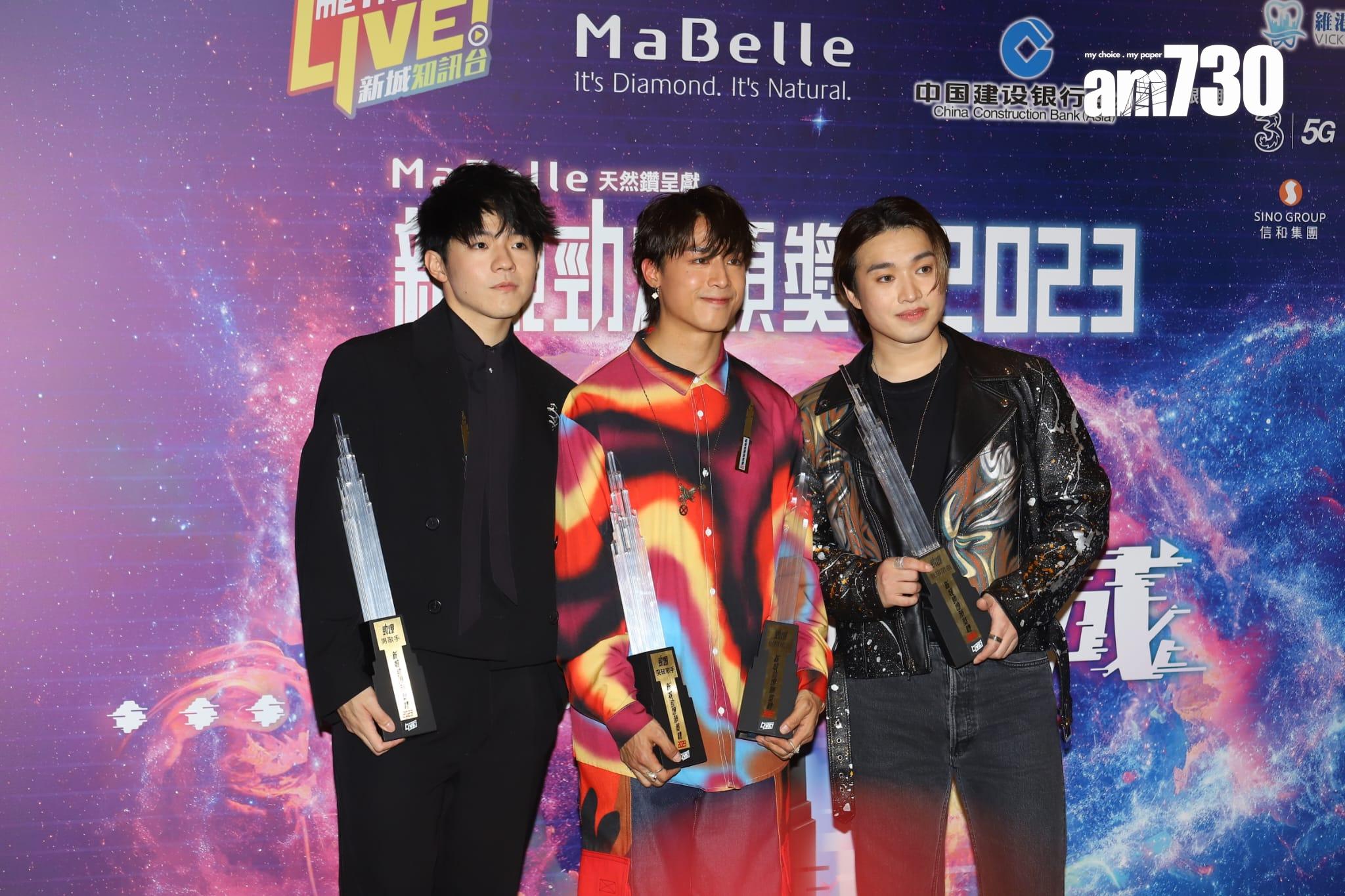 MIRROR成員AK江𤒹生、JER柳應廷及Ian陳卓賢出席《新城勁爆頒獎禮 2023》。(羅錦鴻攝)