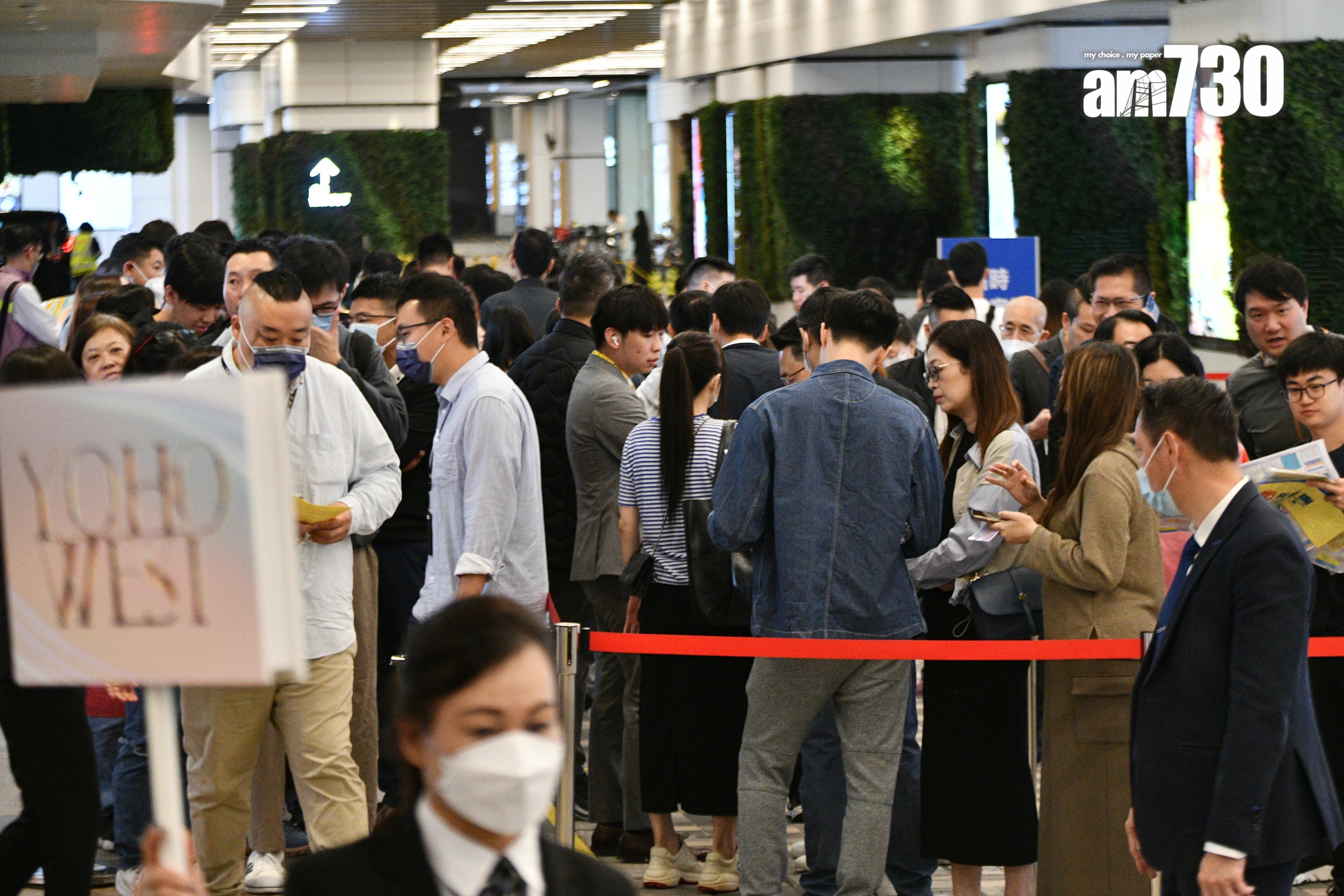 YOHO WEST|首兩輪共沽逾640伙 乘勢加推273伙 折實價321萬起|天水圍新盤