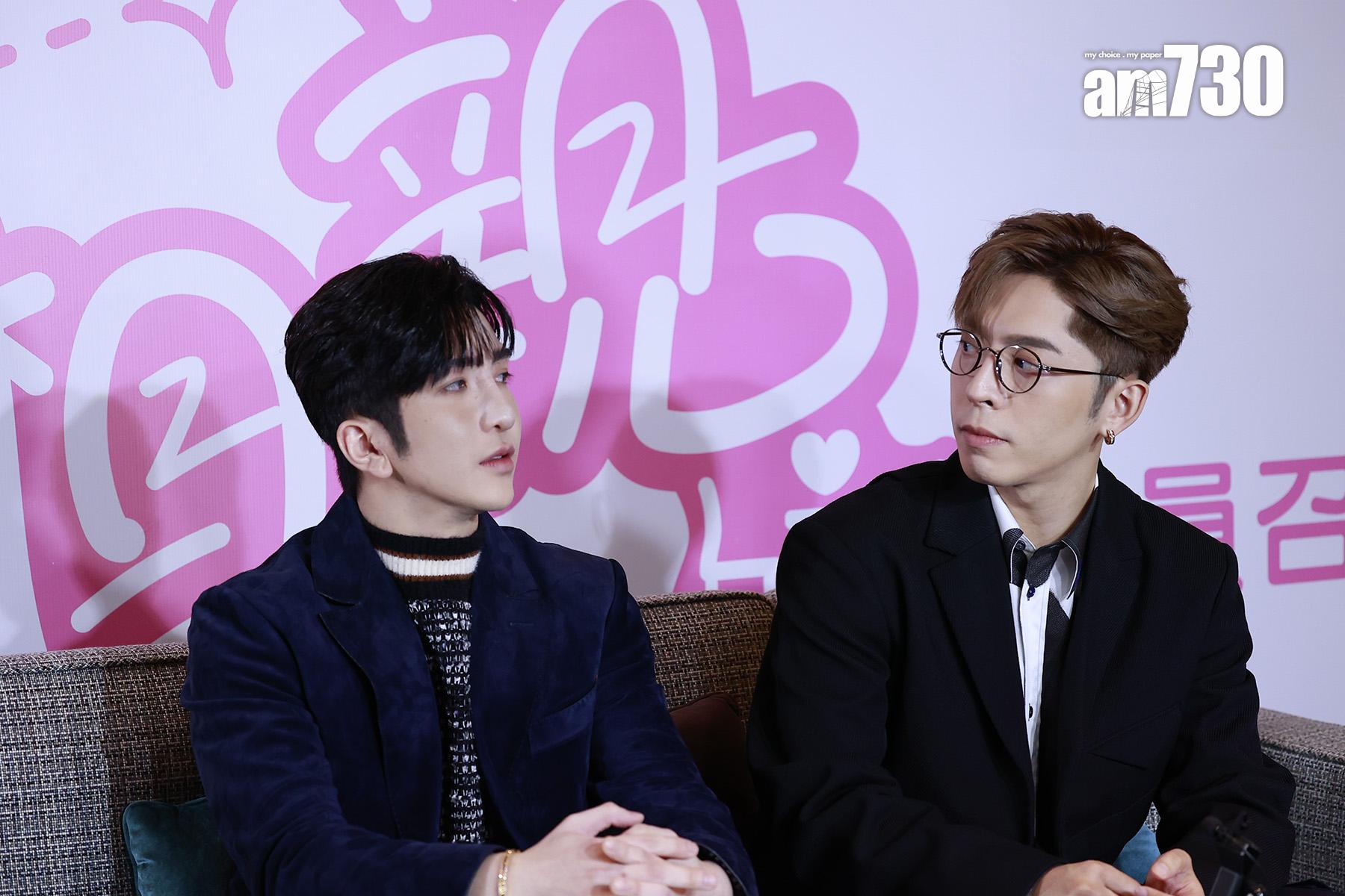 Anson Lo與Edan合演《大叔的愛》成為不少粉絲心目中的「登神CP」。