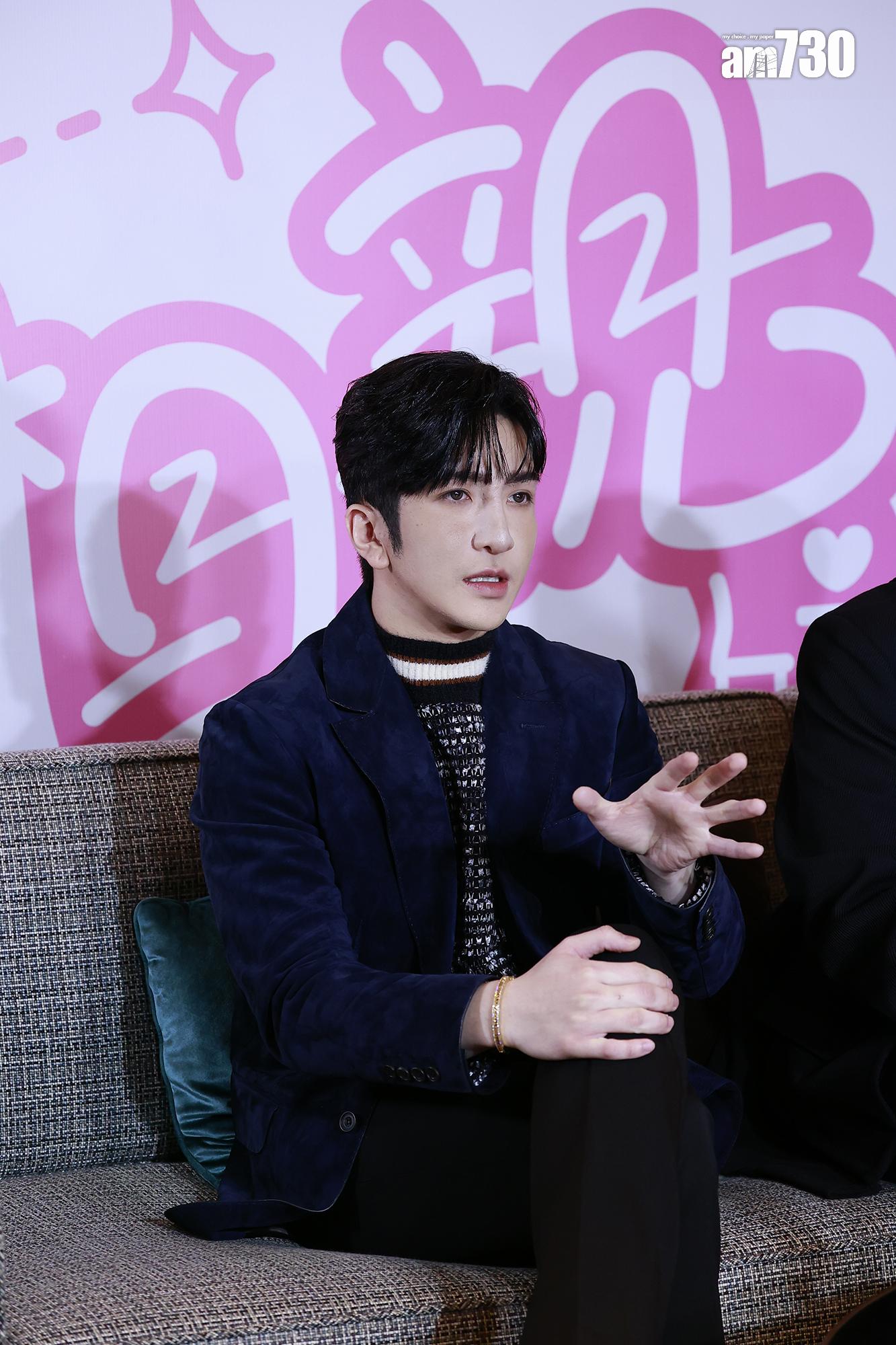 Anson Lo與Edan分享拍攝《社內相親》的趣事。(Kristy攝)