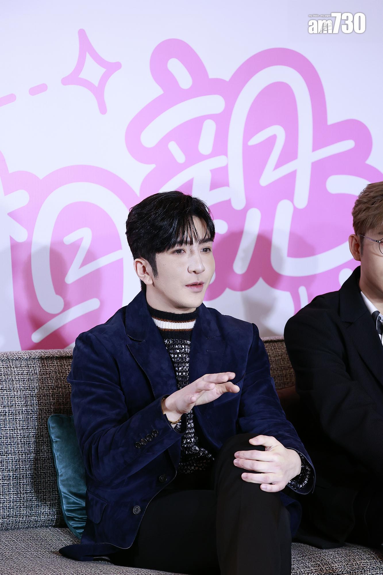 Anson Lo與Edan分享《社內相親》的拍攝點滴。(Kristy攝)