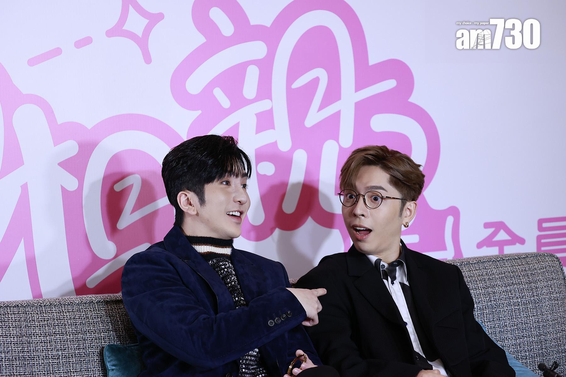 Anson Lo與Edan分享《社內相親》初次拍床戲的趣事。(Kristy攝)