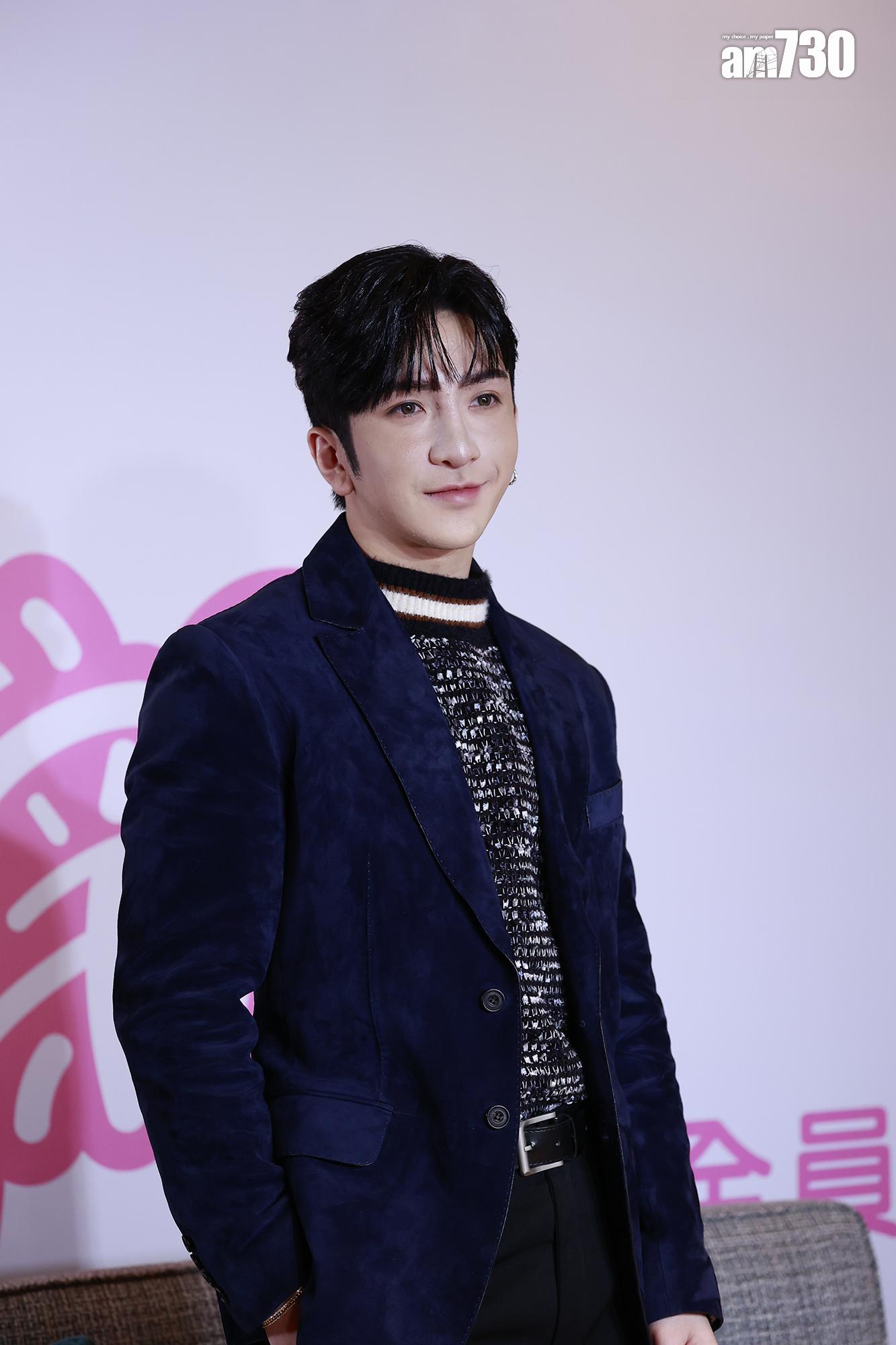 Anson Lo在《社內相親》首次演高冷自戀角色。(Kristy攝)