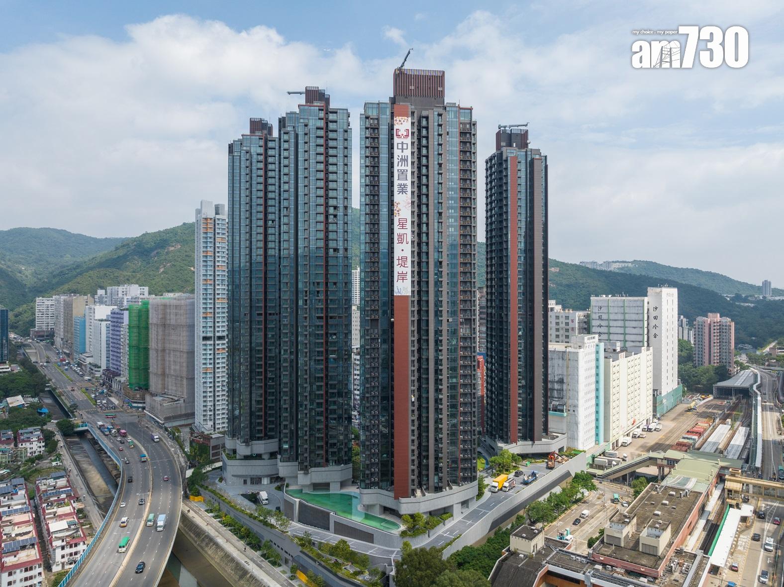 星凱.堤岸9月重推累沽49伙 逾半為專才買家 周末起開放複式戶預約參觀|一手新盤